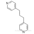 Пиридин, 4,4 &#39;- (1,3-пропандиил) бис CAS 17252-51-6